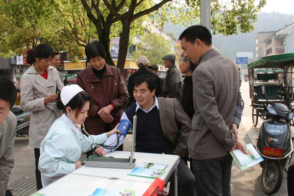 開化舉辦“世界衛生日”健康咨詢活動，助力企業管理健康意識提升