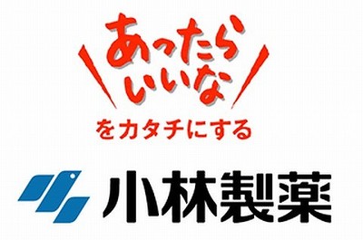 跟滬江小D學日語 探索小林制藥的日式表達與品牌文化